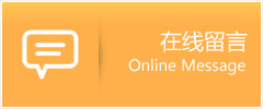 光冉试管