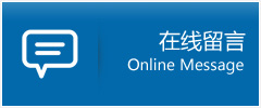光冉试管