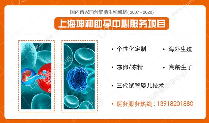 供卵试管医院哪家好_供卵试管医院哪家好,专家为您解答